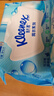 舒潔（Kleenex）羊駝濕廁紙80抽*10包 (800抽)清潔濕紙巾私處清潔EDI純水 曬單實(shí)拍圖