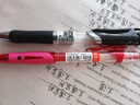 晨光（M&G）文具K35按動(dòng)中性筆學(xué)生0.5黑筆簽字筆商務(wù)子彈頭考試專(zhuān)用水筆辦公用品黑色10支筆+10支芯 曬單實(shí)拍圖