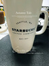 星巴克（Starbucks）杯子 經(jīng)典系列保溫吸管杯 高顏值大容量便攜隨行水杯七夕教師送禮 漸變款不銹鋼雙飲口提手杯820ml 曬單實(shí)拍圖
