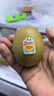 佳沛（zespri）新西蘭 新果季 陽光金奇異果33粒原箱單果重約101-114g 獼猴桃 曬單實拍圖