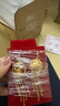 六福珠寶囍愛(ài)系列足金龍鳳呈祥黃金耳墜耳環(huán)女款婚嫁禮 計價(jià) 000858EA 17.58克(含工費875元) 曬單實(shí)拍圖