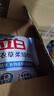 立白柔順劑薰衣草衣物洗衣護(hù)理劑柔軟防靜電衣服香味持久護(hù)形柔軟劑 【帶導(dǎo)流口】薰衣草柔順劑 1L 3袋 曬單實拍圖