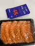 女王與鮮生冰島冰鮮三文魚 海鮮水產(chǎn) 現(xiàn)切現(xiàn)發(fā) 中段 凈重600g源頭直發(fā) 曬單實拍圖