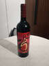 榜榮前程寧夏國產(chǎn)紅酒 賀蘭山東麓產(chǎn)區 雙有機酒莊橡木桶赤霞珠干紅葡萄酒 榜榮前程-蛇龍珠【單支品鑒】 曬單實(shí)拍圖