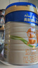 美素佳兒源悅幼兒配方奶粉（12-36月齡，3段）罐裝800g （新國標） 曬單實(shí)拍圖