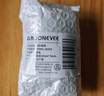 眾未（JONEVEE）強磁磁鐵吸鐵石強力磁鐵貼片大小磁吸磁性吸盤(pán)釹鐵硼磁鋼磁鐵塊 圓形5*3mm（20個(gè)裝）ZWMG-5320 曬單實(shí)拍圖