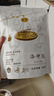 匠界養(yǎng)生花茶洛神花250g大份量無(wú)熏無(wú)硫無(wú)沙適合女生泡水喝花果茶 曬單實(shí)拍圖