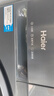 海爾（Haier）超越4.0系列22斤58E洗衣機全自動(dòng)滾筒大容量525大筒徑 超薄平嵌 AI八維減震 一級能效 家電補貼 22斤洗烘+1.2高洗凈比+智能柔烘+537超薄 曬單實(shí)拍圖