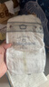 babycare皇室獅子王國弱酸紙尿褲小號S58片(4-8kg)嬰兒尿不濕親膚透氣 曬單實(shí)拍圖
