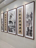 彌錦農村堂屋中堂畫(huà)客廳掛畫(huà)大氣背景墻山水畫(huà)新中式靠山裝飾五聯(lián)壁畫(huà) 01款-旭日東升 福澤旺業(yè) 中間60X120cm兩邊30X120cm 五聯(lián)畫(huà)【實(shí)木框+有機玻璃面】 曬單實(shí)拍圖