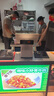許東來收銀機(jī)餐飲奶茶點(diǎn)餐點(diǎn)菜機(jī)超市便利店收銀系統(tǒng)管理一體機(jī)電腦Windows觸屏收銀臺掃碼雙屏收款機(jī) 單屏(I5/8+256)+打印機(jī)+收銀軟件 超市套餐一：收銀機(jī)+打印機(jī)+掃碼槍+軟件 曬單實(shí)拍圖
