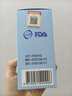 witsbb多效藻油健敏思DHA60粒120mg 嬰幼兒兒童敏寶專研0歲以上 曬單實拍圖