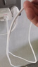 蜜瑪適配華為充電器66/88/120W快充原裝type-c數(shù)據(jù)線mate60/70/p40榮耀手機插頭充電頭套裝X5充電線 1.5米6A快充線 快充 曬單實拍圖