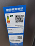 海爾（Haier）冰柜零下-40度【無(wú)需除霜】超低溫電子控溫PCM鋼板內膽一級能效-40℃家用商用冷柜80％減霜非無(wú)霜 100升免除霜丨植萃凈味丨彩晶GHEPG 100L 曬單實(shí)拍圖