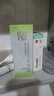 百雀羚（PECHOIN）護膚套裝草本精萃套裝水乳霜補水套裝品質(zhì)國貨 曬單實(shí)拍圖