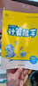 2025新鐘書(shū)金牌上海作業(yè)一二三四五六年級七年級八年級九年級上下冊上海作業(yè)語(yǔ)文數學(xué)英語(yǔ)物理化學(xué)/第一學(xué)期/第二學(xué)期上海小學(xué)教輔讀物課外資料書(shū) 滬教版小學(xué)教輔 【現貨】9年級全一冊（物理）【同步25秋新 曬單實(shí)拍圖