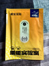 京東京造 X京東PLUS會(huì)員聯(lián)名款 暖寶寶貼30片裝暖身貼輸液加熱貼發(fā)熱12H 曬單實(shí)拍圖
