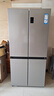 海爾（Haier）家宴465升十字對開(kāi)四開(kāi)門(mén)電冰箱家用風(fēng)冷無(wú)霜一級能效變頻超薄BCD-465WGHTDE9S9家電國家補貼20% 曬單實(shí)拍圖