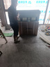 美的3匹 酷省電 超一級(jí)能效家用中央空調(diào)風(fēng)管機(jī)一拖一【行業(yè)領(lǐng)先APF4.62】KFR-75T2W/B3-KS(1)國(guó)家補(bǔ)貼 曬單實(shí)拍圖