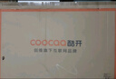 酷開(kāi)（coocaa）創(chuàng  )維電視K3 2025款款 43英寸 超薄高清全面屏 防藍光護眼 智能液晶平板電視機 以舊換新 43P3F 43英寸 曬單實(shí)拍圖