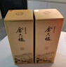 金六福 臻品鑒藏 53度 500ml*6 整箱裝 清香型白酒【中秋送禮】 曬單實(shí)拍圖