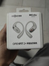 韶音（SHOKZ）【新品】OpenFit 2+ T921新一代舒適圈開(kāi)放式耳機掛耳式藍牙耳機運動(dòng)跑步騎行無(wú)線(xiàn)非骨傳導 月銀 曬單實(shí)拍圖