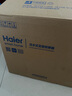 海爾（Haier）泡腳桶抑菌恒溫加熱洗腳盆理療電動(dòng)按摩京東自營(yíng)足浴盆泡腳盆拆洗泡小腿足浴桶教師禮物HQY-J651H 曬單實(shí)拍圖