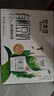 豆本豆 植物有機豆奶植物蛋白質(zhì)飲料兒童營(yíng)養早餐奶250ml*12盒禮盒裝 曬單實(shí)拍圖