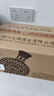 沱牌四川沱牌系列酒【喜酒】純糧釀造 自飲送禮 新老款隨機發(fā)貨 52%vol 500mL 6瓶 沱牌高爾夫T15 曬單實(shí)拍圖