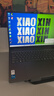 聯(lián)想小新Pro16 2025新款可選筆記本電腦酷睿大屏輕薄本大學(xué)生辦公游戲本來(lái)酷/異能者可選 13代標壓i5 24G 1TB丨小新15c升級 T9數字小鍵盤(pán) 曬單實(shí)拍圖