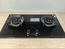 老板（Robam）燃氣灶 【升級巨火力】5.2kW燃氣灶具嵌入式雙灶鋼化玻璃面板57B0X 國家補貼20% 天然氣 曬單實(shí)拍圖