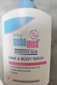 施巴（sebamed）兒童洗發(fā)水沐浴露二合一嬰兒寶寶新生兒洗護(hù)400ml德國(guó)原裝進(jìn)口 曬單實(shí)拍圖