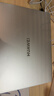 華為（HUAWEI） MateBook D14筆記本電腦 政府補貼 14英寸 2025新品Linux系統(tǒng)全面屏超輕薄商務(wù)辦公學(xué)生手提本 D14銀｜i5-13420H 16G+1TB 店鋪預(yù)裝Windo 曬單實拍圖
