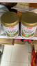 湯臣倍健植物蛋白粉固體飲料 成人男女蛋白營(yíng)養品食品 植物蛋白粉600g*2 曬單實(shí)拍圖