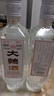 四川綿竹大曲白酒 2018年大曲酒濃香型52度純糧食酒固態(tài)發(fā)酵口糧 52度 500mL 2瓶 兩瓶品鑒試飲裝 曬單實(shí)拍圖