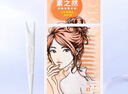 素之然（MOTONOZEN）雙眼皮貼隱形自然不翹邊蕾絲膚色無(wú)痕男女士 單面 L4片60枚 曬單實(shí)拍圖