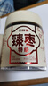 三胖蛋紅棗128g罐裝 孕婦零食蜜餞果干 新疆特產(chǎn) 煮粥煲湯補(bǔ)氣血 曬單實(shí)拍圖