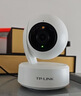 普聯(lián)（TP-LINK）監(jiān)控攝像頭 500萬3K智能雙光全彩夜視 360度全景手機遠程語音通話 寶寶寵物室內(nèi)家用安防 IPC45AW 曬單實拍圖