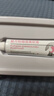 USPET復(fù)方制霉菌素軟膏寵物貓咪耳螨狗狗耳炎耳癢耳臭耳膚靈消炎10g/管 曬單實(shí)拍圖