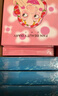 FAN BEAUTY DIARY范冰冰同款補水舒緩緊致面膜套組6盒 海葡萄3盒+蝦青素3盒 曬單實(shí)拍圖