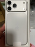 Apple/蘋(píng)果 iPhone 17 Pro Max 1TB 銀色 支持移動(dòng)聯(lián)通電信5G 雙卡雙待手機 曬單實(shí)拍圖