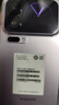 小米（MI）Xiaomi 17 Pro 6.3英寸小尺寸旗艦手機 徠卡5倍光學(xué)變焦 超窄四等邊 6300mAh大電池 小米手機17pro 冷煙紫 16GB+512GB 曬單實(shí)拍圖