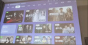 極米Play6 投影儀便攜家庭影院 1080P云臺投影 一體式隱藏支架 哈曼卡頓音響  國家補貼15% Play5升級 曬單實拍圖
