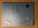 美國英文書(shū)法手冊：圓體字 曬單實(shí)拍圖