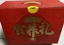 五谷磨房核桃芝麻黑豆粉黑芝麻糊五黑粉黑之養代餐粉600g*3罐經(jīng)典原味 曬單實(shí)拍圖