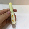 sakose洋甘菊潤唇膏2支裝共5.6g 養(yǎng)護(hù)防干裂唇膜保濕舒緩修護(hù)雙唇升級款 曬單實(shí)拍圖