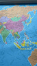 【官方正版 通用】2025 中國地圖掛圖+世界地圖掛圖 超值套裝共2張 尺寸約1.1米*0.8米 高清防水標準政區圖 學(xué)生地理學(xué)習 辦公家庭裝飾 無(wú)拼縫通用新版墻貼掛畫(huà)掛圖   曬單實(shí)拍圖
