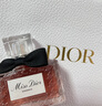 迪奧DIOR【新品上市】迪奧小姐馥郁香精50ml香水香氛生日禮物送女友 曬單實(shí)拍圖
