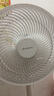 艾美特（AIRMATE）京東小家電風(fēng)扇智能七葉柔風(fēng)落地扇小風(fēng)扇家用7檔大風(fēng)量節(jié)能輕音電扇桌面臺(tái)式小型風(fēng)扇 FS30-AR62 曬單實(shí)拍圖