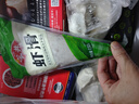 安井蝦滑 150g*5袋 蝦仁含量80% 火鍋麻辣燙食材 速食熟食海鮮水產(chǎn) 曬單實(shí)拍圖